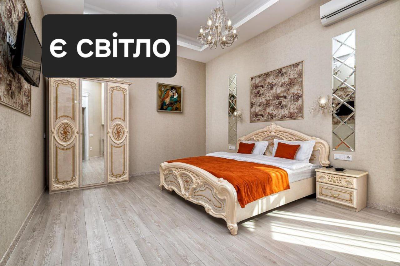 Rynok Square City Center Two Bedroom Apartment! Lviv Ngoại thất bức ảnh