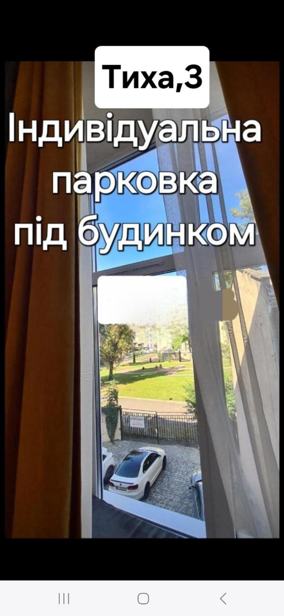 Rynok Square City Center Two Bedroom Apartment! Lviv Ngoại thất bức ảnh